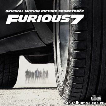 OST - Форсаж 7 / Furious 7 (2015)